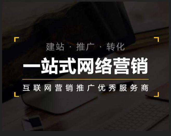 博望企业如何怎么利用网络推广抓取潜在客户