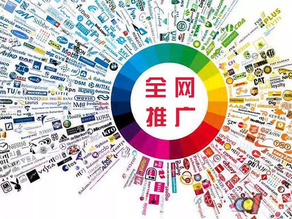 博望传统企业进行网络营销需要注意的几个基础策略