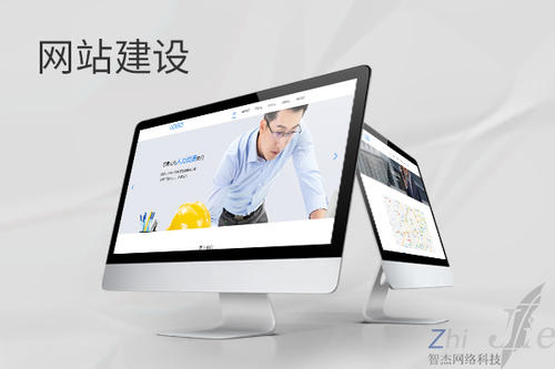 博望网站建设公司分析网页设计如何提升吸引力